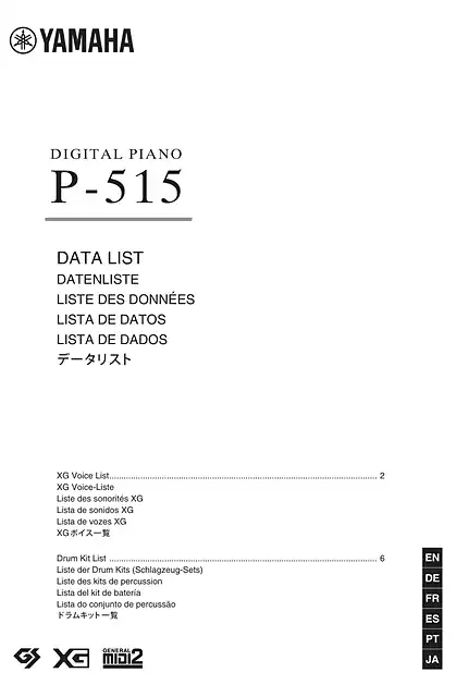 yamaha雅马哈P-515 Data List